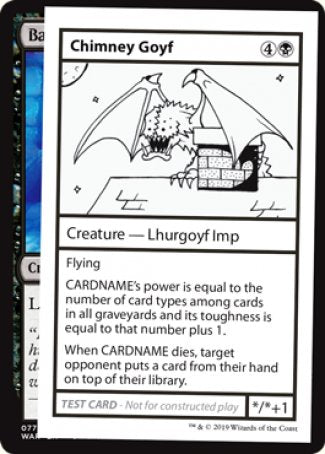 Chimney Goyf (2021 Edition) [Mystery Booster Playtest Cards] 