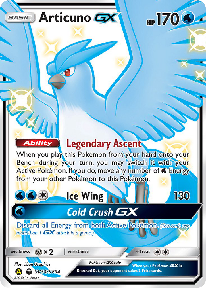 Articuno GX (SV54/SV94) [Sun &amp; Moon: Hidden Fates - Shiny Vault] 