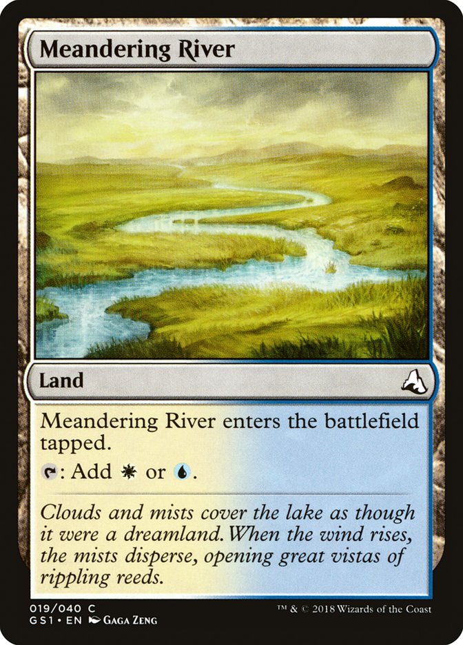 Meandering River [Global Series Jiang Yanggu & Mu Yanling]