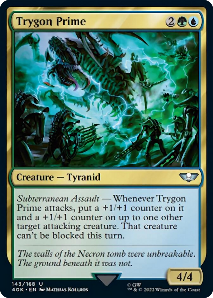 Trygon Prime [Warhammer 40,000] 