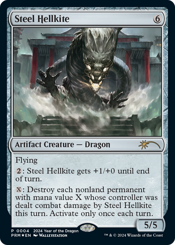 Steel Hellkite [Year of the Dragon 2024] 