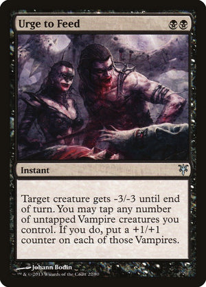 Urge to Feed [Duel Decks: Sorin vs. Tibalt] 