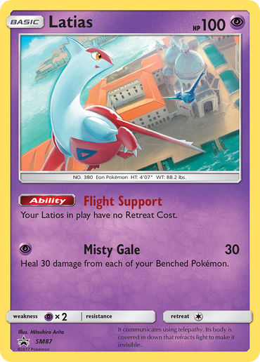 Latias (SM87) [Sun &amp; Moon: Black Star Promos] 