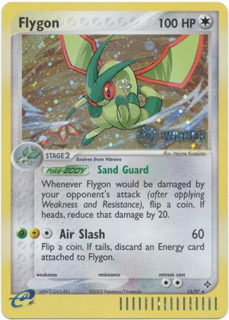 Flygon (15/97) (Winner) [League &amp; Championship Cards] 