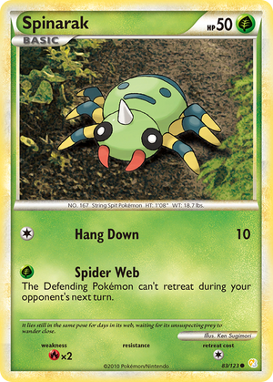 Spinarak (83/123) [HeartGold &amp; SoulSilver: Base Set] 