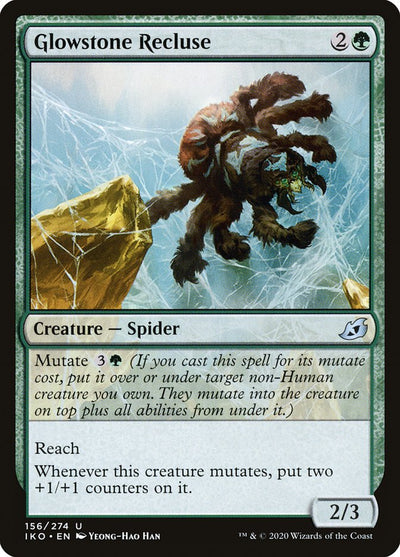 Glowstone Recluse [Ikoria: Lair of Behemoths] 