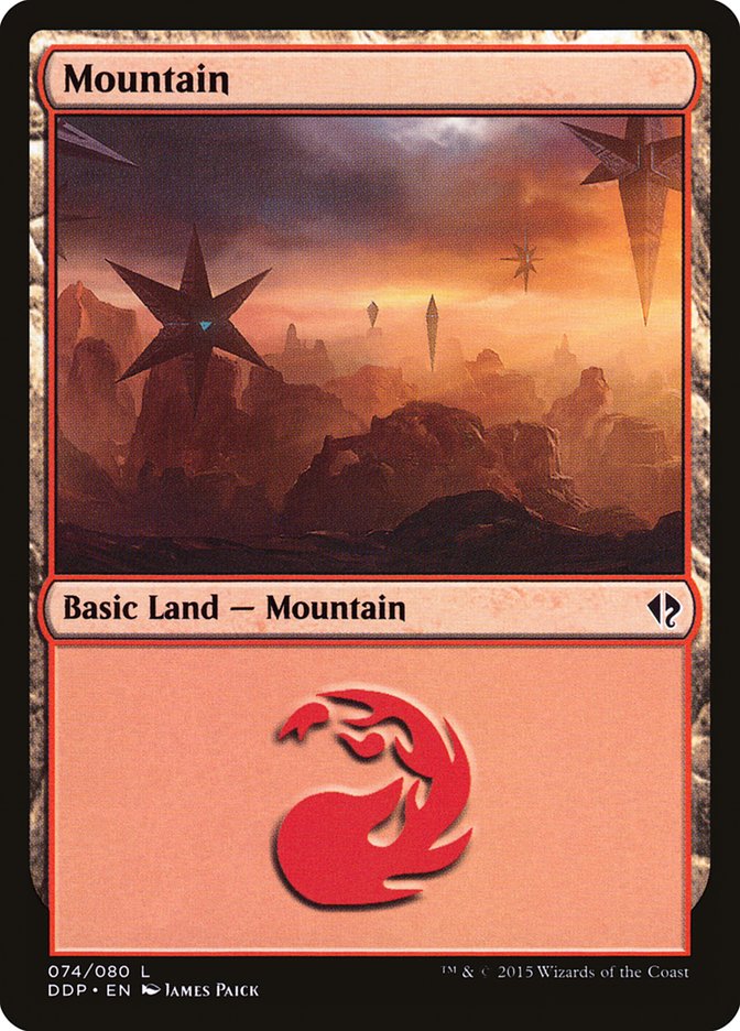 Mountain (74) [Duel Decks: Zendikar vs. Eldrazi] 