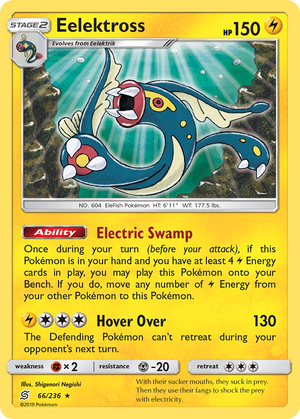 Eelektross (66/236) [Sun &amp; Moon: Unified Minds] 