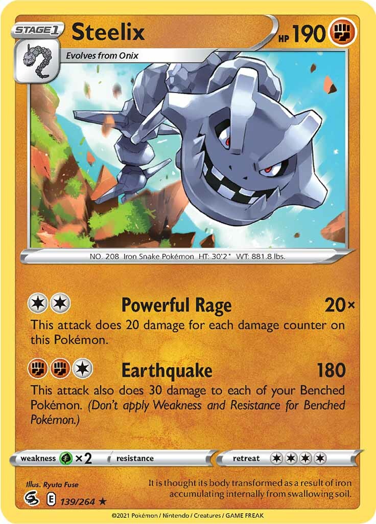 Steelix (139/264) [Sword & Shield: Fusion Strike] 