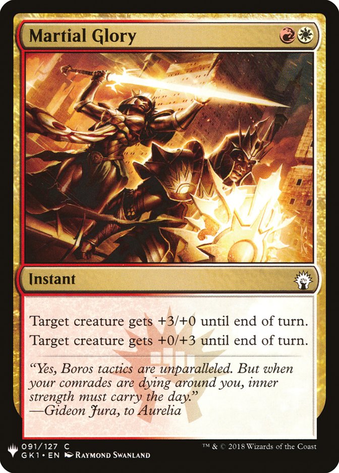Martial Glory [Mystery Booster] 