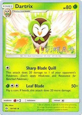 Dartrix (10/149) (Samurai Sniper - Kabu Fukase) [World Championships 2017] 