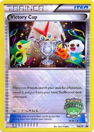 Victory Cup (BW30) (2nd Spring 2012) [Black & White: Black Star Promos] 