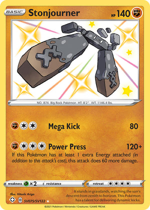 Stonjourner (SV075/SV122) [Sword &amp; Shield: Shining Fates] 