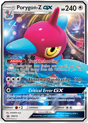 Porygon-Z GX (SM216) [Sun &amp; Moon: Black Star Promos] 