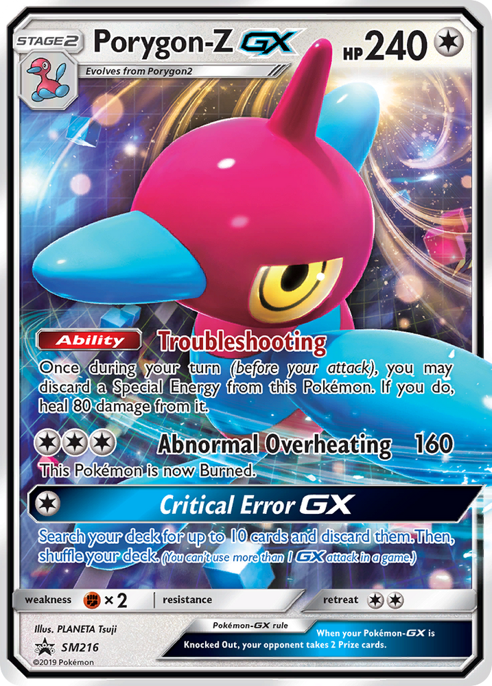 Porygon-Z GX (SM216) [Sun &amp; Moon: Black Star Promos] 