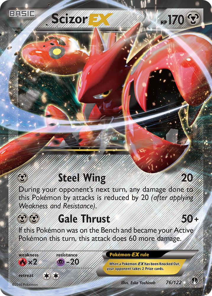 Scizor EX (76/122) [XY: BREAKpoint] 