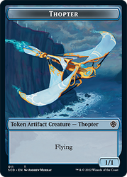 Pegasus // Thopter Double-Sided Token [Starter Commander Decks] 