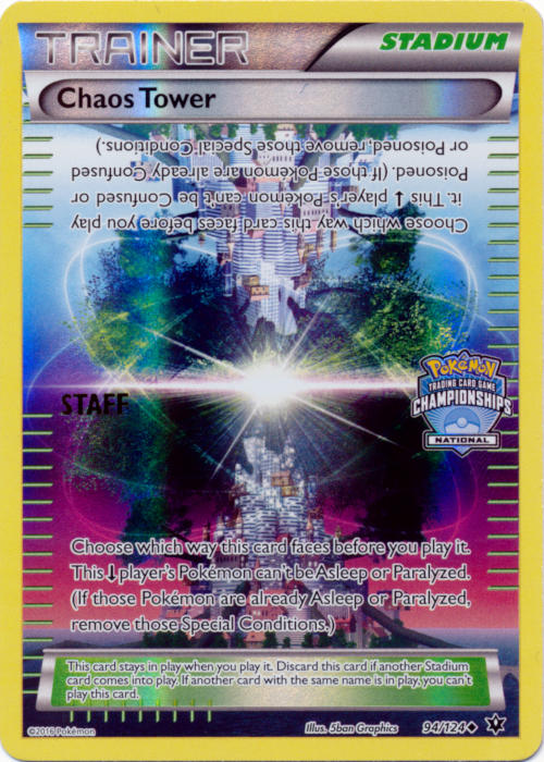 Chaos Tower (94/124) (National Championship Promo Staff) [XY: Fates Collide] 