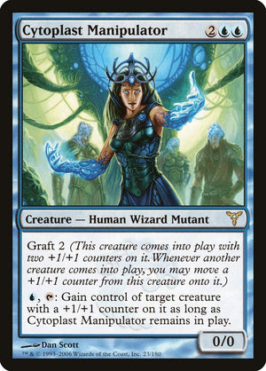 Cytoplast Manipulator [Dissension] 