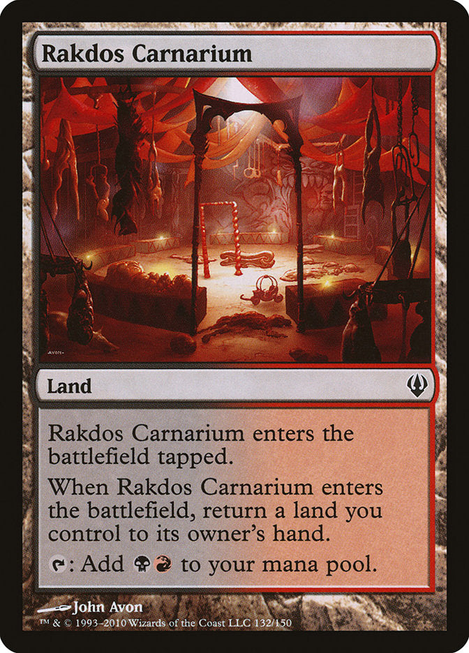 Rakdos Carnarium [Archenemy] 
