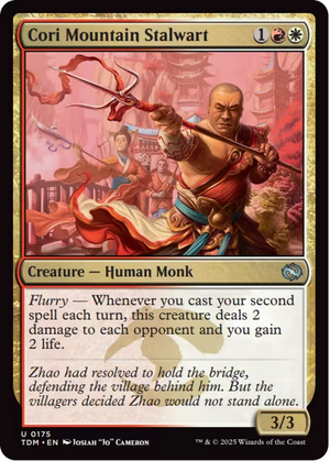 Cori Mountain Stalwart [Tarkir: Dragonstorm]