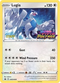 Lugia (SWSH069) (Staff Prerelease Promo) [Sword & Shield: Black Star Promos] 