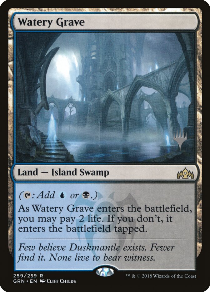 Watery Grave (Promo Pack) [Guilds of Ravnica Promos] 