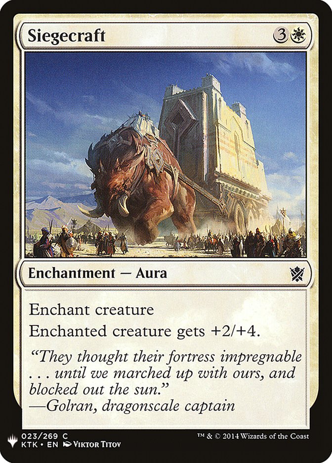Siegecraft [Mystery Booster] 