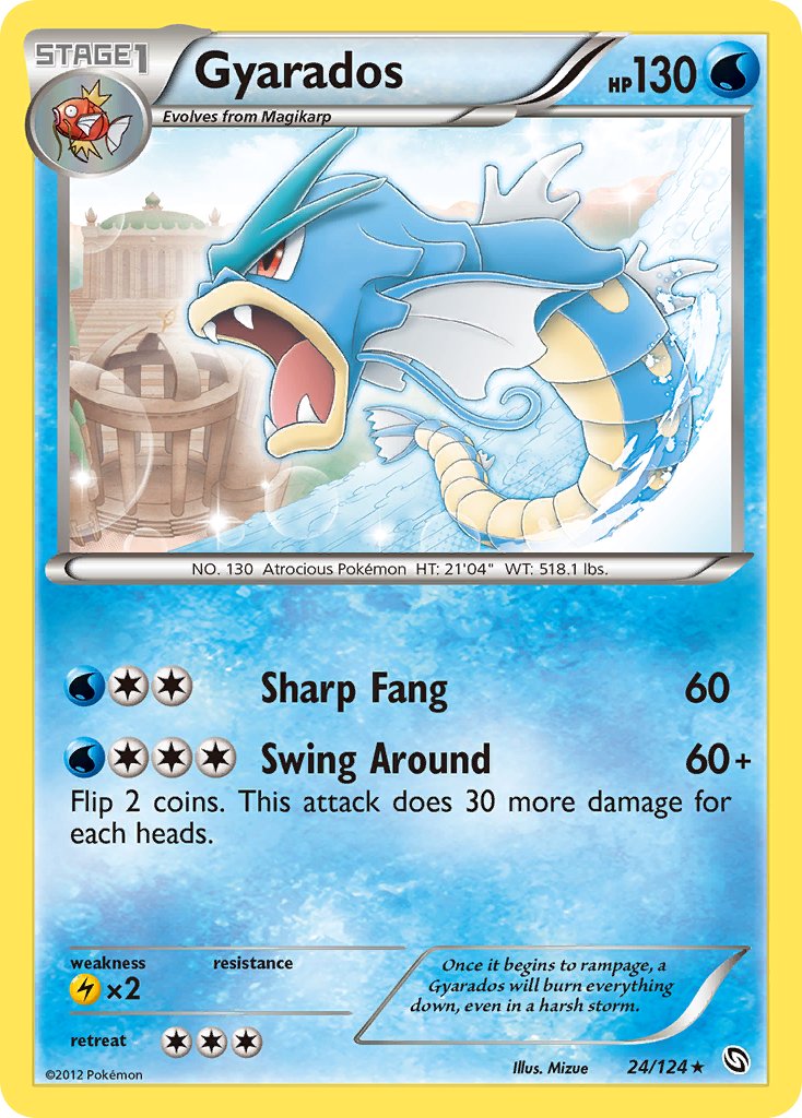 Gyarados (24/124) (Cosmos Holo) (Blister Exclusive) [Black & White: Dragons Exalted] 