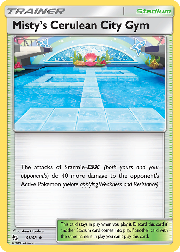 Misty's Cerulean City Gym (61/68) [Sun &amp; Moon: Hidden Fates] 