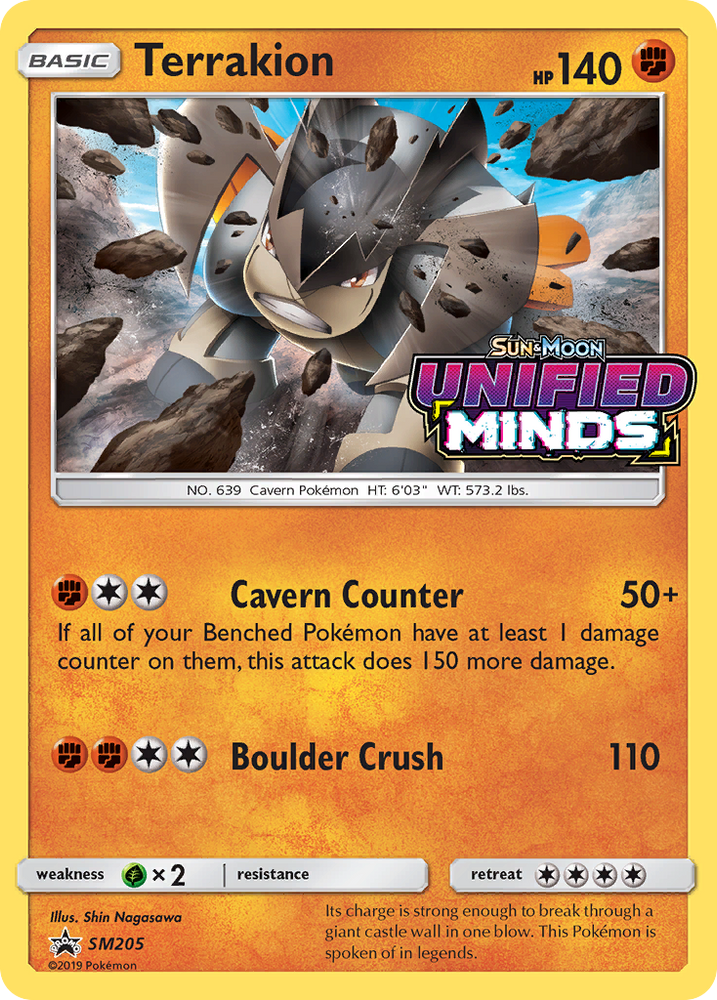 Terrakion (SM205) [Sun &amp; Moon: Black Star Promos] 