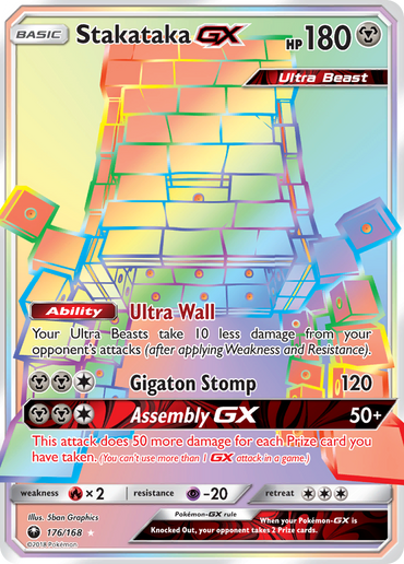 Stakataka GX (176/168) [Sun &amp; Moon: Celestial Storm] 