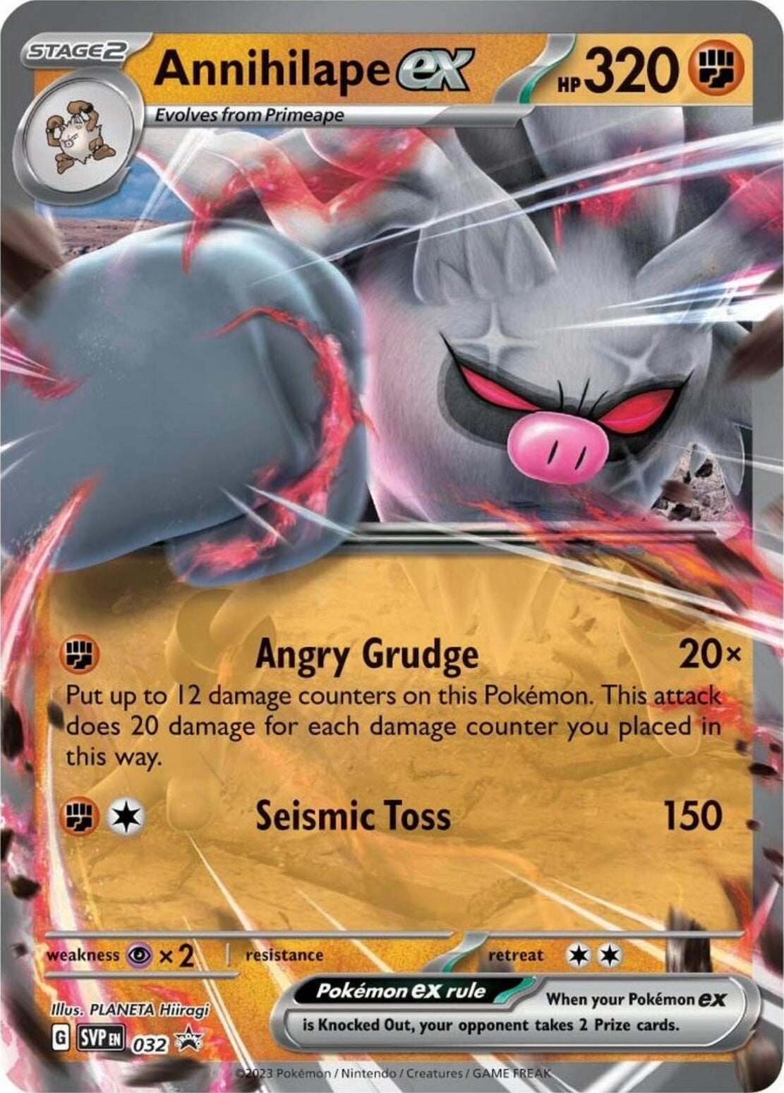 Annihilape ex (032) [Scarlet & Violet: Black Star Promos] 