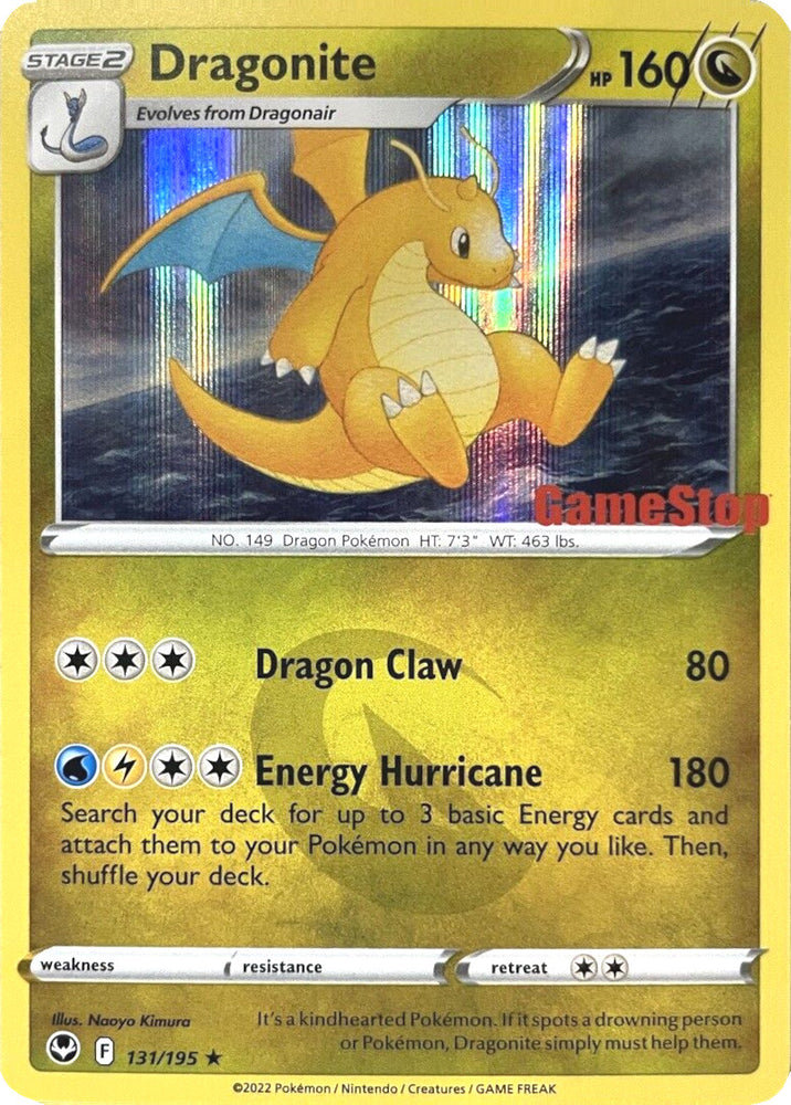 Dragonite (131/195) (GameStop Exclusive) [Sword &amp; Shield: Silver Tempest] 