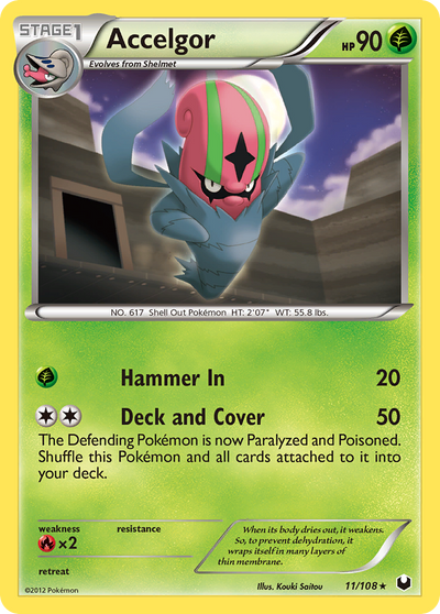Accelgor (11/108) [Black &amp; White: Dark Explorers] 