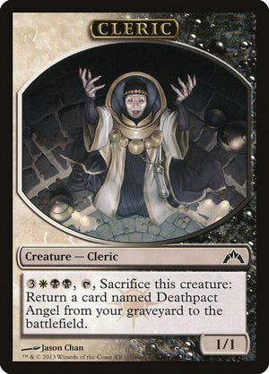 Cleric Token [Gatecrash Tokens] 