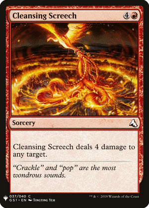 Cleansing Screech [Mystery Booster] 