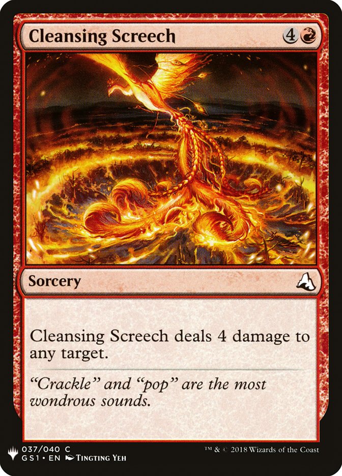 Cleansing Screech [Mystery Booster] 