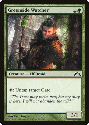 Greenside Watcher [Gatecrash] 