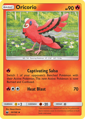 Oricorio (30/168) [Sun &amp; Moon: Celestial Storm] 