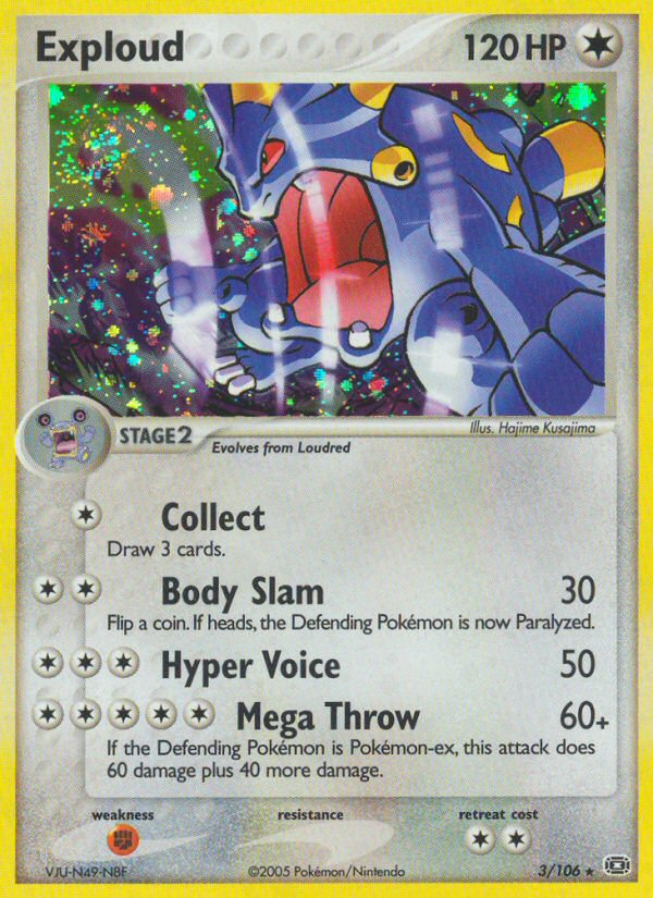 Exploud (3/106) [EX: Emerald] 