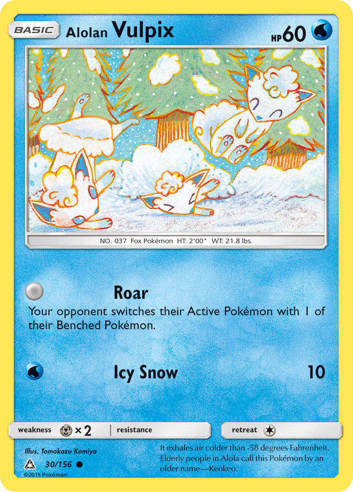 Alolan Vulpix (30/156) [Sun &amp; Moon: Ultra Prism] 