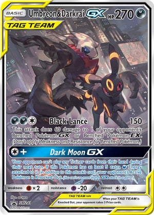 Umbreon &amp; Darkrai GX (SM241) [Sun &amp; Moon: Black Star Promos]