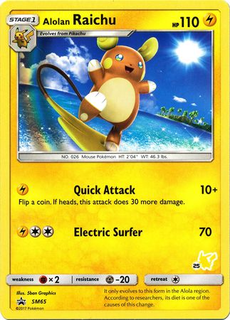 Alolan Raichu (SM65) (Pikachu Stamp #25) [Battle Academy 2020] 