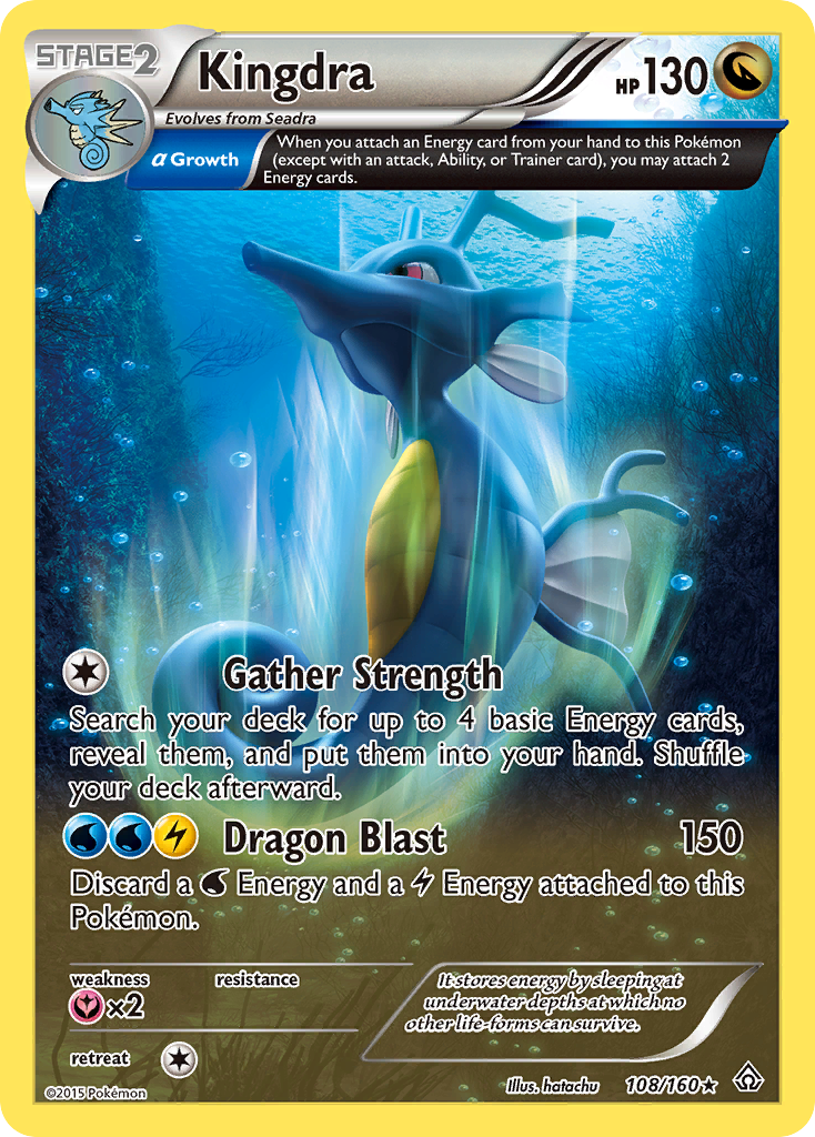 Kingdra (108/160) [XY: Primal Clash] 