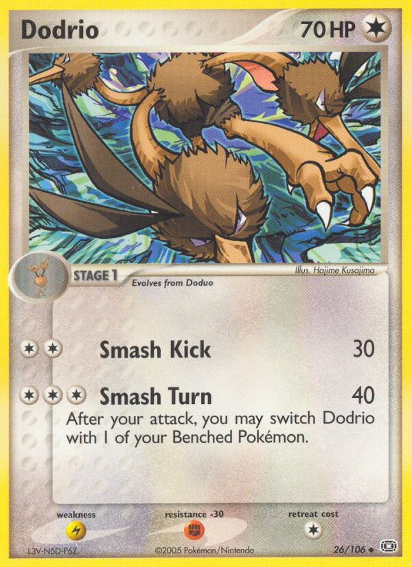 Dodrio (26/106) [EX: Emerald] 