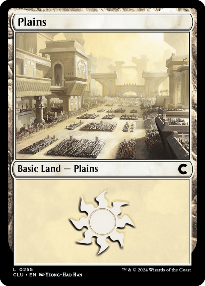 Plains (0255) [Ravnica: Clue Edition] 
