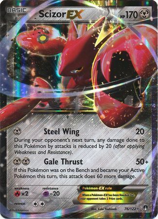 Scizor EX (76/122) (Jumbo Card) [XY: BREAKpoint] 