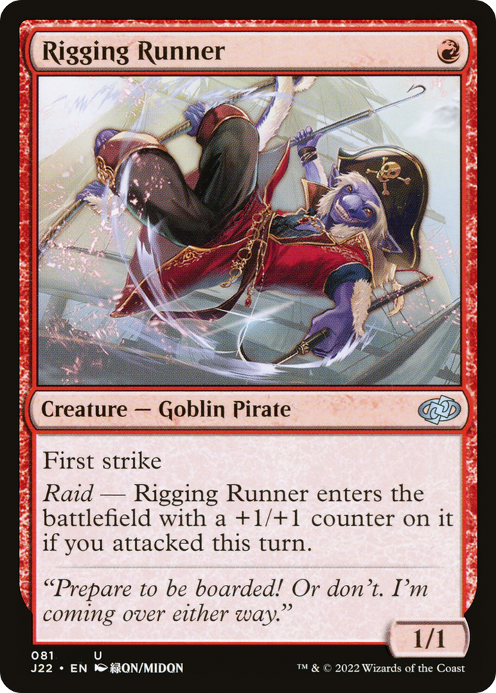 Rigging Runner [Jumpstart 2022] 