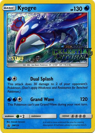 Kyogre (SM129) (Staff Prerelease Promo) [Sun & Moon: Black Star Promos] 